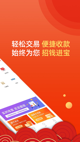 九游app官网下载截图4
