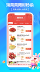 江南娱乐app下载平台官网截图1