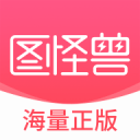 S&R中文笔画智能输入法
